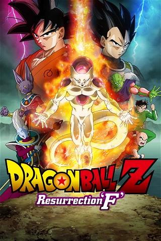 Dragonball Z: Resurrection 'F' poster