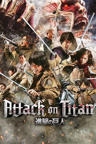 Attack on Titan - Film 1 poster