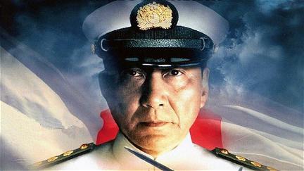 Admiral Yamamoto poster