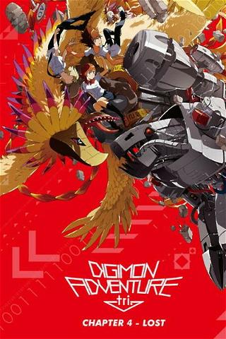 Digimon Adventure Tri - Chapter 4 - Lost poster