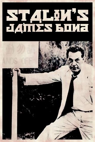 Stalin's James Bond poster