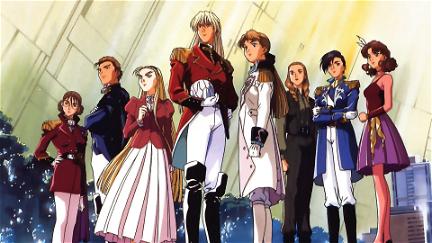 Gundam Wing: The Endless Waltz poster