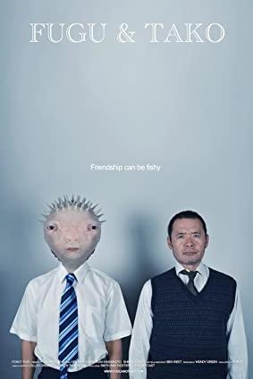 Fugu & Tako poster