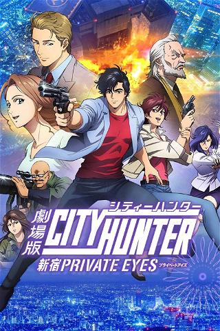 City Hunter: Shinjuku Private Eyes poster