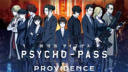 Psycho-Pass: Providence poster