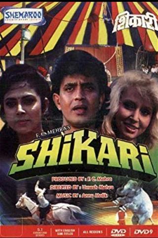 Shikari poster