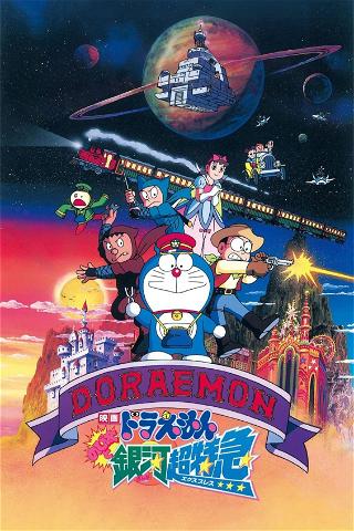Doraemon: Nobita to Ginga ekusupuresu poster