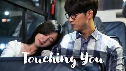 Touching You poster