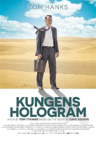 Kungens Hologram poster