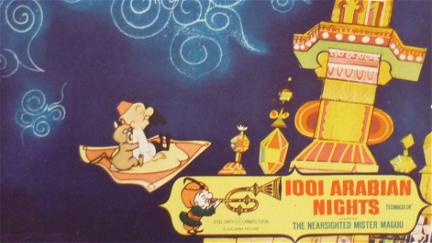 Mister Magoo: Las 1001 noches poster