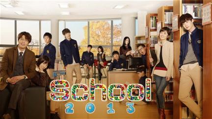 School 2013 poster