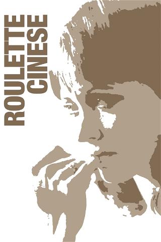 Roulette cinese poster