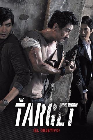 The Target (El objetivo) poster