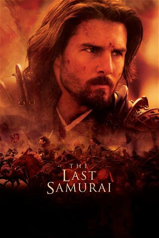 The Last Samurai poster