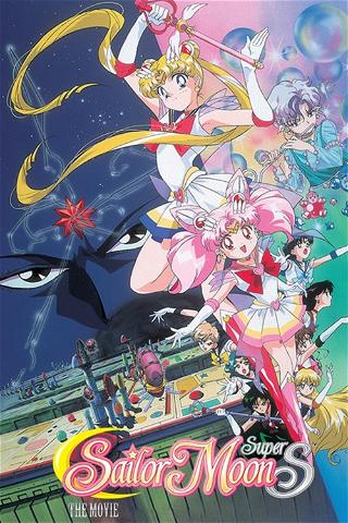 Sailor Moon SuperS: El Milagro del Agujero Negro de los Sueños poster