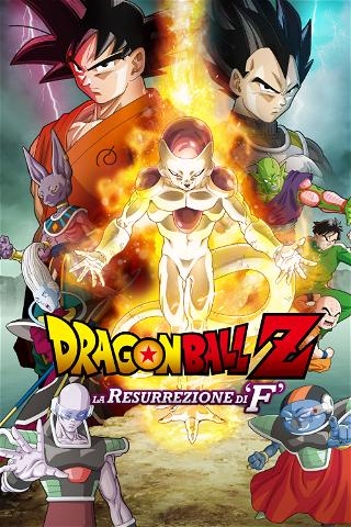 Dragon Ball Z - La resurrezione di 'F' poster
