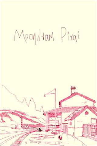 Moondram Pirai poster
