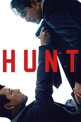 Hunt (2022) poster