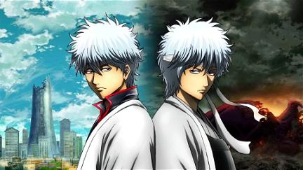 Gintama: The Final poster