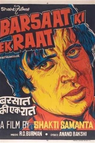 Barsaat Ki Ek Raat poster