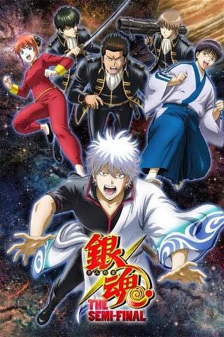 Gintama: The Semi-Final poster