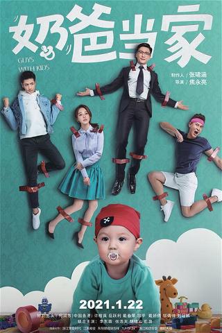 Guys With Kids poster