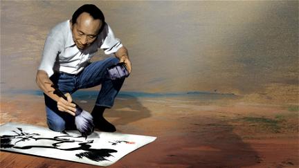 Tyrus: The Tyrus Wong Story poster