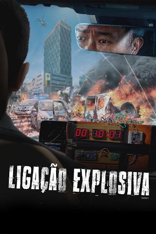 Ligação Explosiva poster