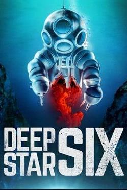 Deep Star Six - Das Grauen aus der Tiefe poster
