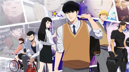 Lookism poster