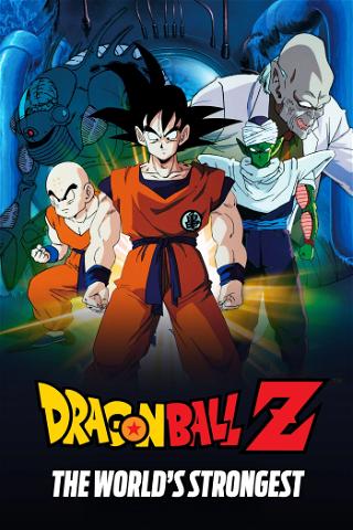 Dragon Ball Z: Bardock - The Father of Goku (TV Movie 1990) - IMDb