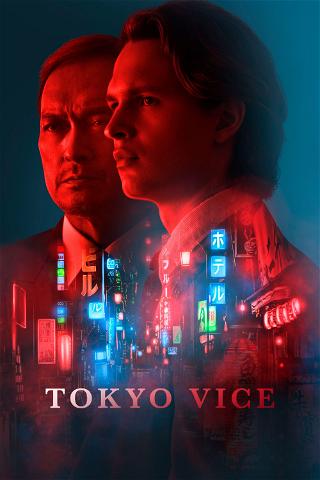 Tokyo Vice poster