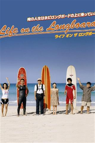 Life on the Longboard poster