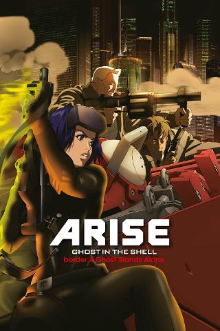 Ghost in the Shell Arise - Border 4 : Ghost Stands Alone poster