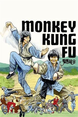 Monkey Kung Fu contre le cobra d’or poster