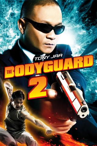 The Bodyguard 2 poster