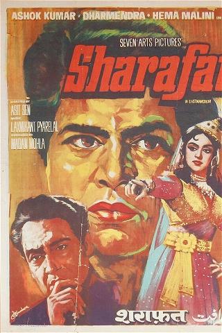 Sharafat poster