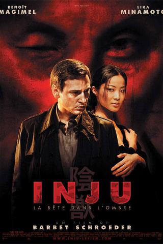 Inju : la Bête dans l'ombre poster