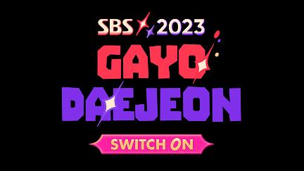 2023 SBS Gayo Daejeon poster