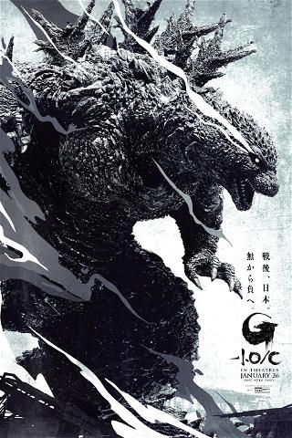 Godzilla Minus One Minus Color poster