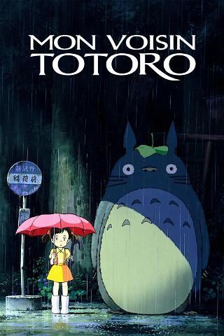Mon voisin Totoro poster