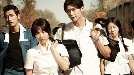 Hot Young Bloods poster