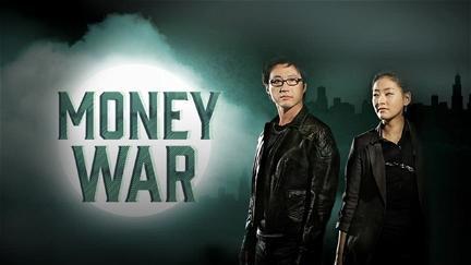 Money's Warfare poster