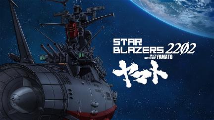 Star Blazers 2202 poster