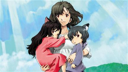Les Enfants loups, Ame & Yuki poster
