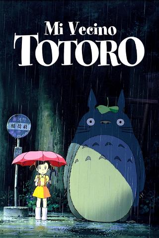 Mi vecino Totoro poster