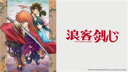 Kenshin le vagabond (2023) poster