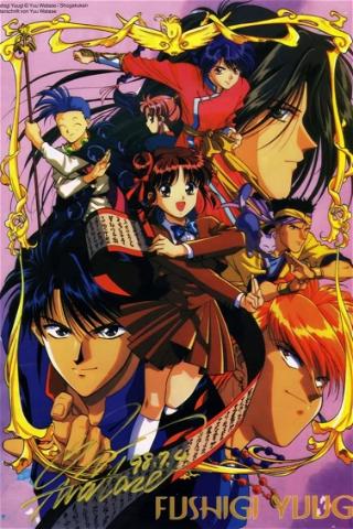 Fushigi Yūgi: El juego misterioso poster