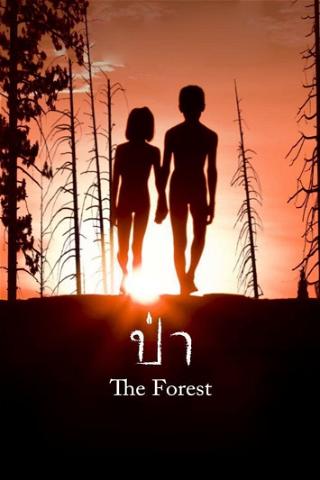 La Foresta poster