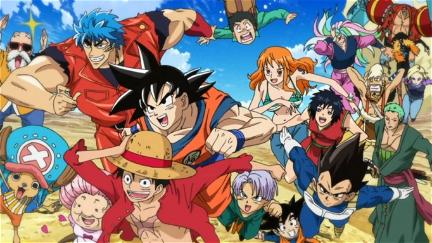 Toriko & One Piece & Dragon Ball Z Collaboration Special poster